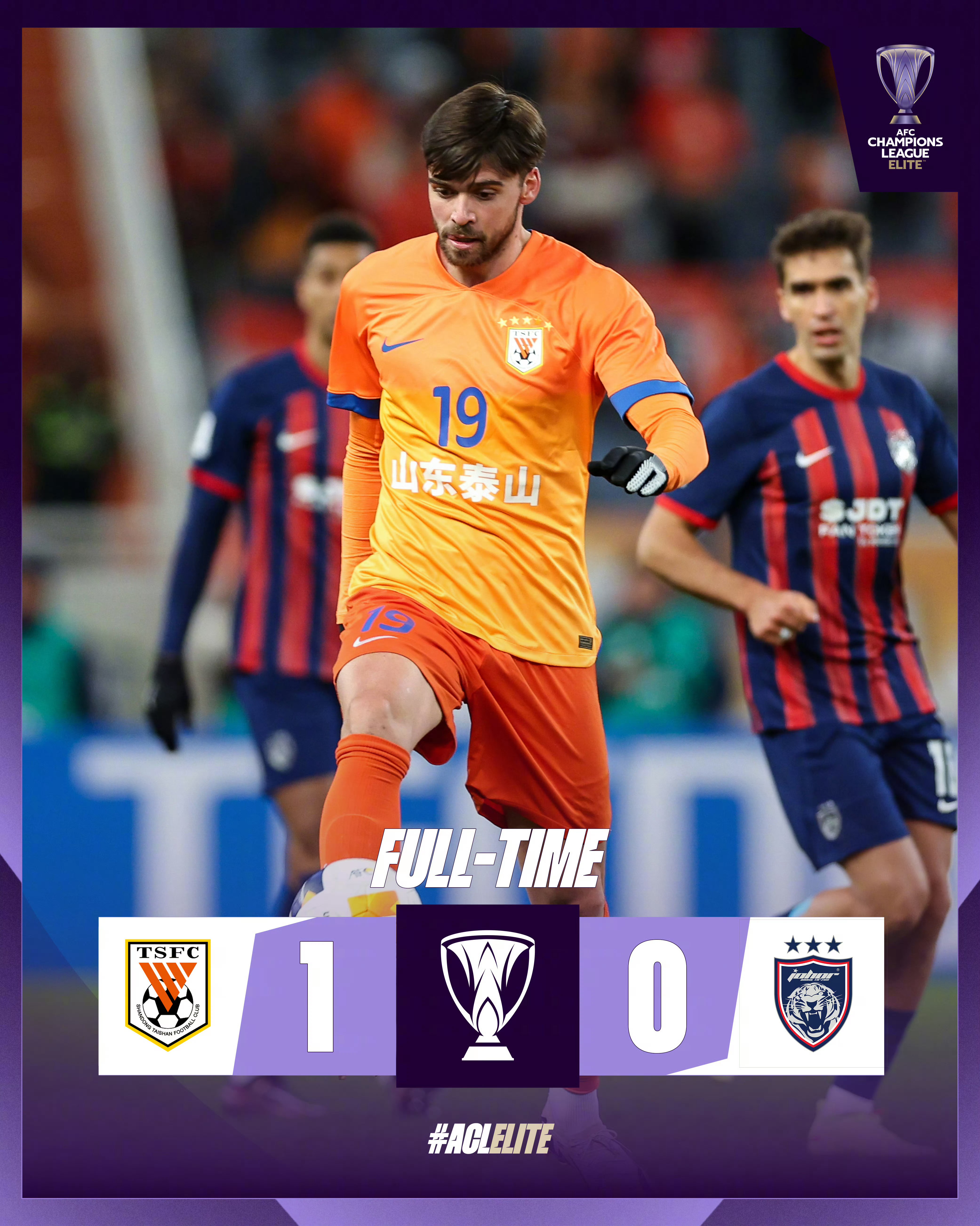  刚刚！山东泰山再遭质疑丹佛掘金遗憾出局，阿贾克斯门线救险备战法国杯