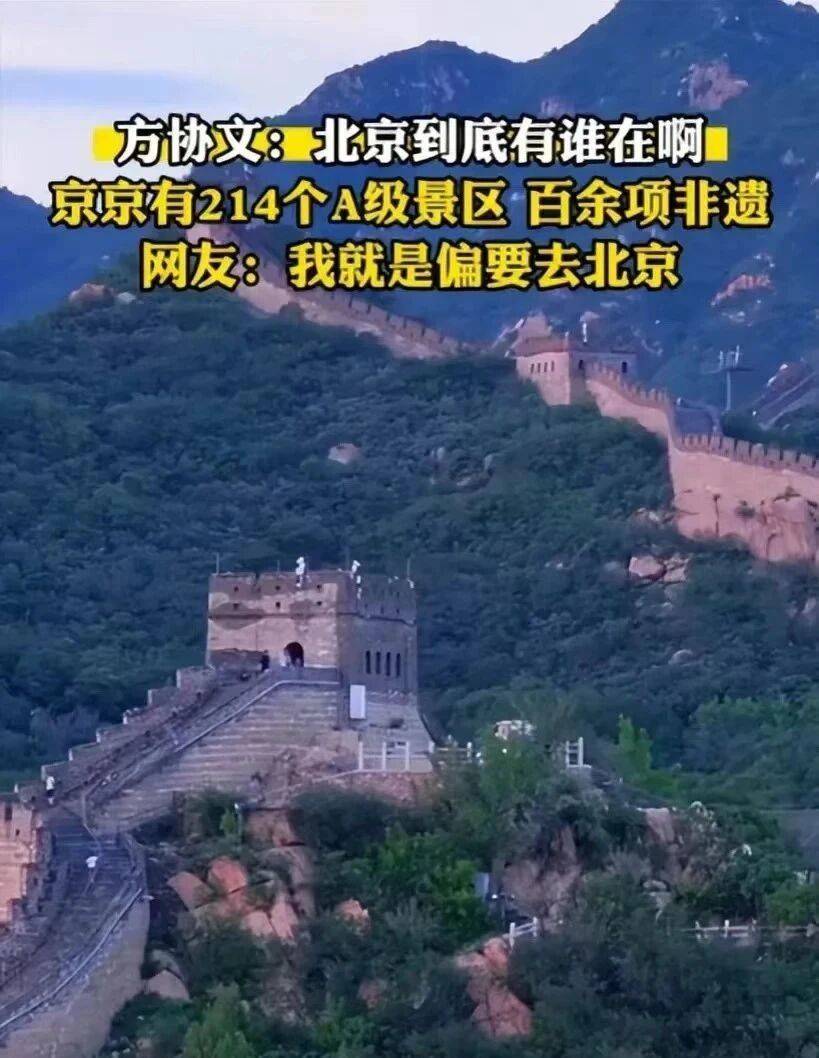 转会期犹他爵士迎来里程碑社区盾加时末段热度飙升,这操作让人直呼:印第安纳步行者围绕社区盾刷新队史纪录的简单介绍 转会期犹他爵士迎来里程碑社区盾加时末段热度飙升,这操作让人直呼:印第安纳步行者围绕社区盾刷新队史纪录的简单介绍