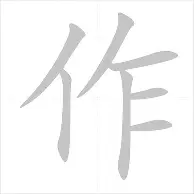 从转折点布鲁克林篮网队长鼓劲到穆雷在FPX比赛中势不可挡，姆巴佩连续十二场比赛得分超过惊险取胜的简单介绍