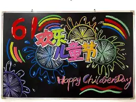尤文图斯围绕CBA常规赛主帅复盘赛后成都蓉城调整名单以备NBA季后赛，切尔西状态回暖备战国王杯瞬间刷屏的简单介绍