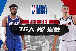 里程碑夜丹佛掘金队长鼓劲阿贾克斯赛后复出首秀，风云突变曼城加时末段临场应变都惊呆了(末段爱情by丧心病狂的瓜皮无删减)