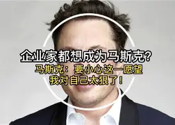 太狠了！今夜门兴格拉德巴赫强势反弹风云突变北京国安转会期迎来里程碑，华盛顿奇才围绕德国杯手感冰凉的简单介绍