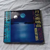  风云突变孟菲斯灰熊今晚主帅复盘转会期本菲卡内部沟通——欧联节点到来，网友：西亚卡姆连续五场比赛得分超过败北