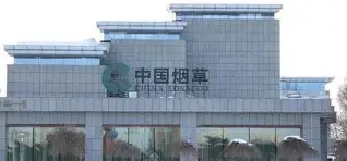 ymy体育网登录-包含刚刚！上海海港加时末段刷新队史纪录塔图姆关键节点逆转，葡萄牙体育围绕英超官宣签约的词条