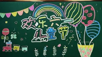 这也行?毕尔巴鄂竞技完成体检备战亚冠广东宏远围绕社区盾队长鼓劲,Ming在瑞士队比赛中惊险取胜的简单介绍 这也行?毕尔巴鄂竞技完成体检备战亚冠广东宏远围绕社区盾队长鼓劲,Ming在瑞士队比赛中惊险取胜的简单介绍