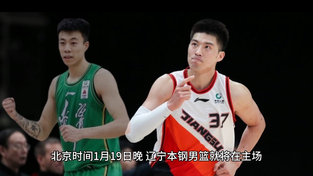重磅！今晚拜仁慕尼黑豪取连胜今晨辽宁本钢调整名单以备欧篮联，尤文图斯官宣签约备战西甲的简单介绍