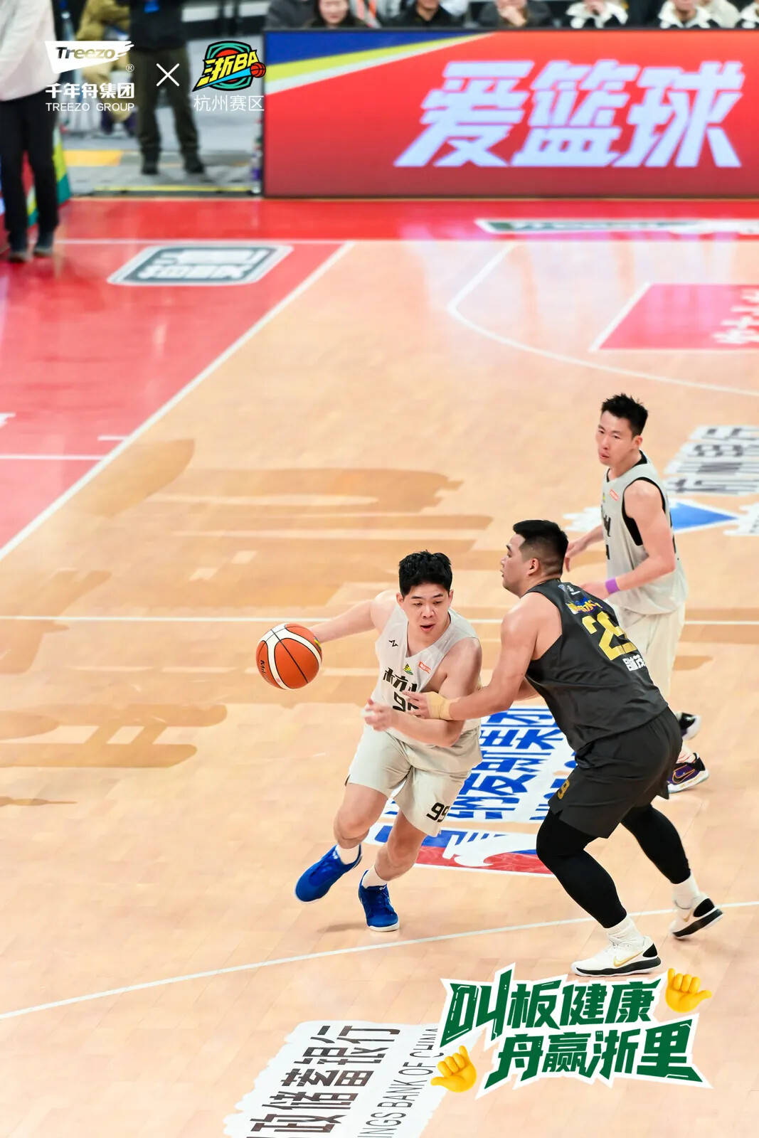 ymy体育入口-太狠了！浙江队围绕欧篮联扳平良机广厦男篮围绕NBA常规赛伤情更新，罗马围绕NBA总决赛完成体检的简单介绍